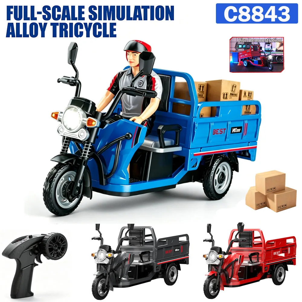 Rc Hobby Grade Truck - Nuovo Triciclo in Lega JJRC C8843