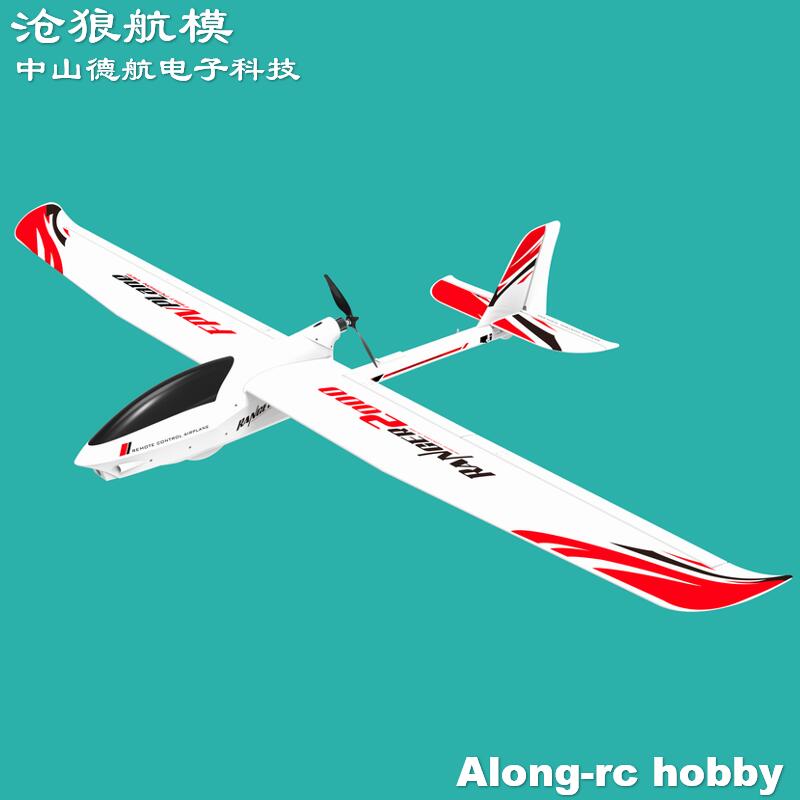 Rc Plane Hobby Zone - EPO RC Aereo Volantexrc Ranger 2000
