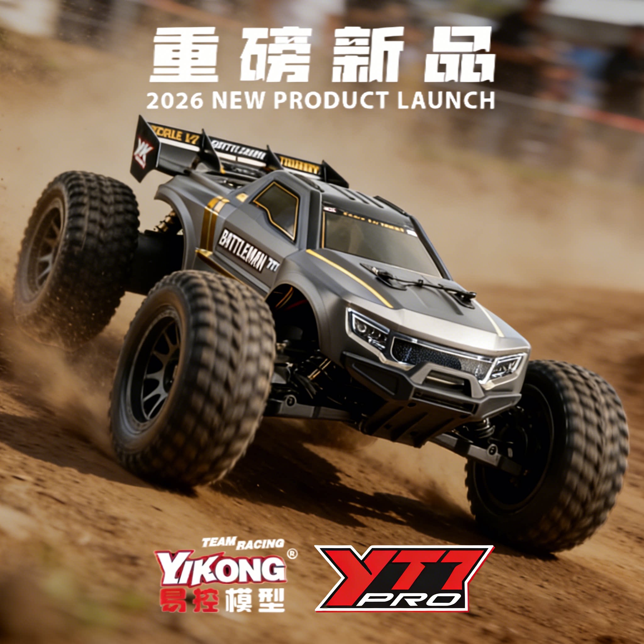 YIKONGRC YK9071Pro YT7 Camion  - Rc Hobby Grade Monster Truck recensione e prezzo